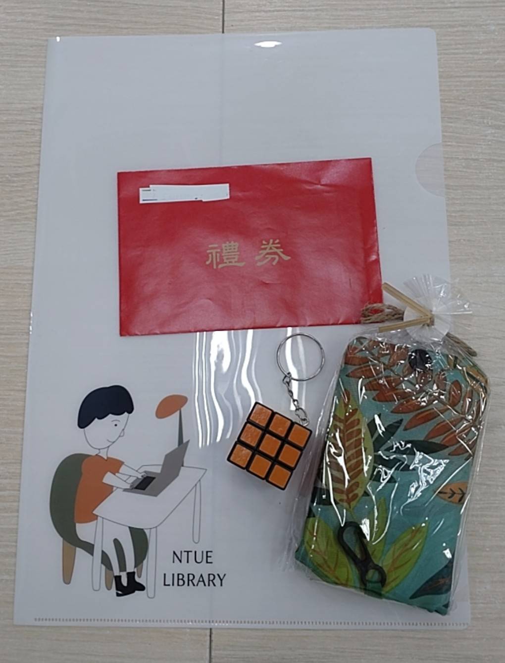 滿5格抽獎贈品，數量有限送完為止。