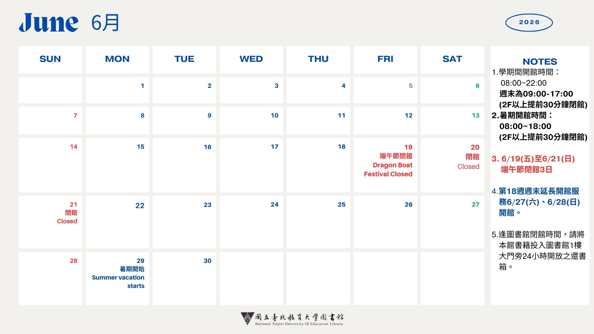 Summer Vacation on June,2026