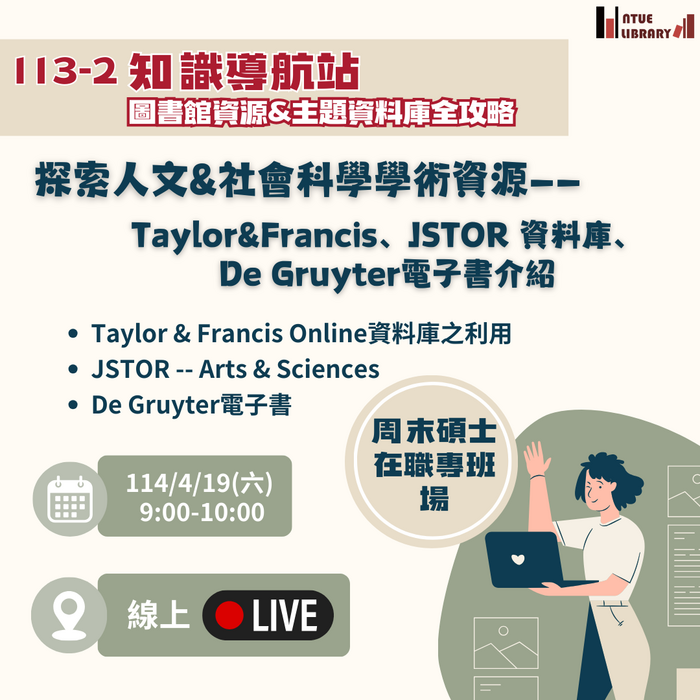 JSTOR